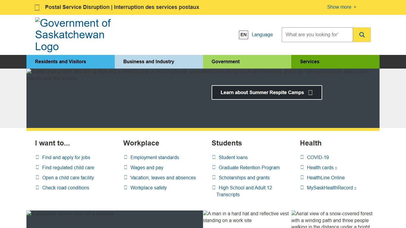 Government of Saskatchewan